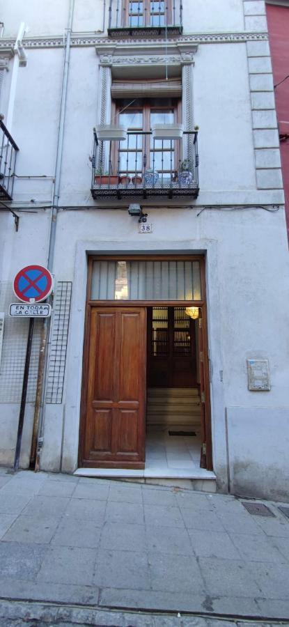 Apartamento En Cuesta Gomerez グラナダ エクステリア 写真